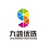 九鴻