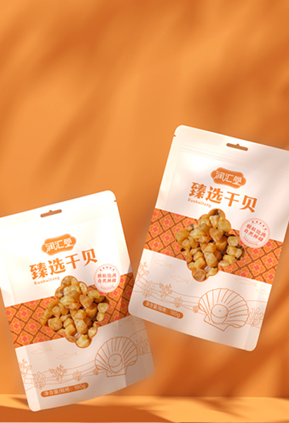 水產(chǎn)干貨系列